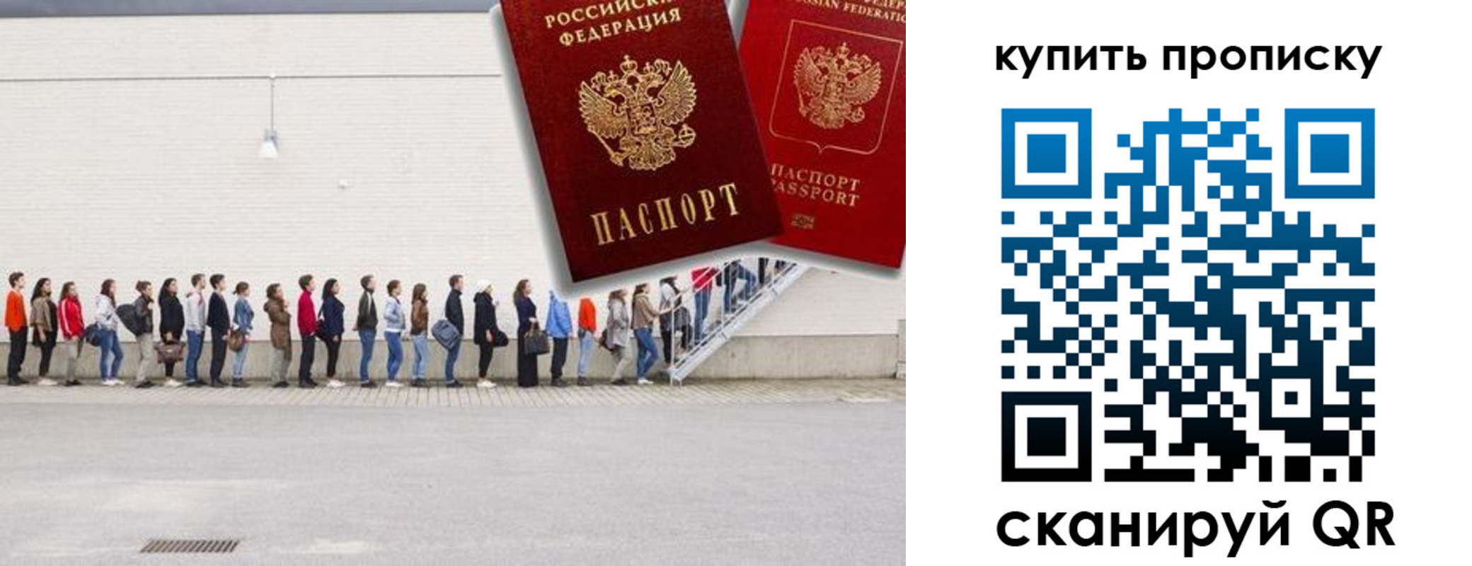 временная регистрация госуслуги в Ржеве